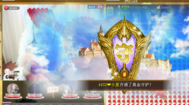7978萌小夏♥主播照片