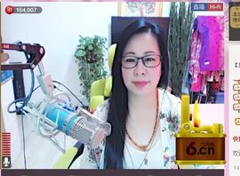 魅力女人唱民歌主播照片
