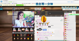 漫曼依然主播照片