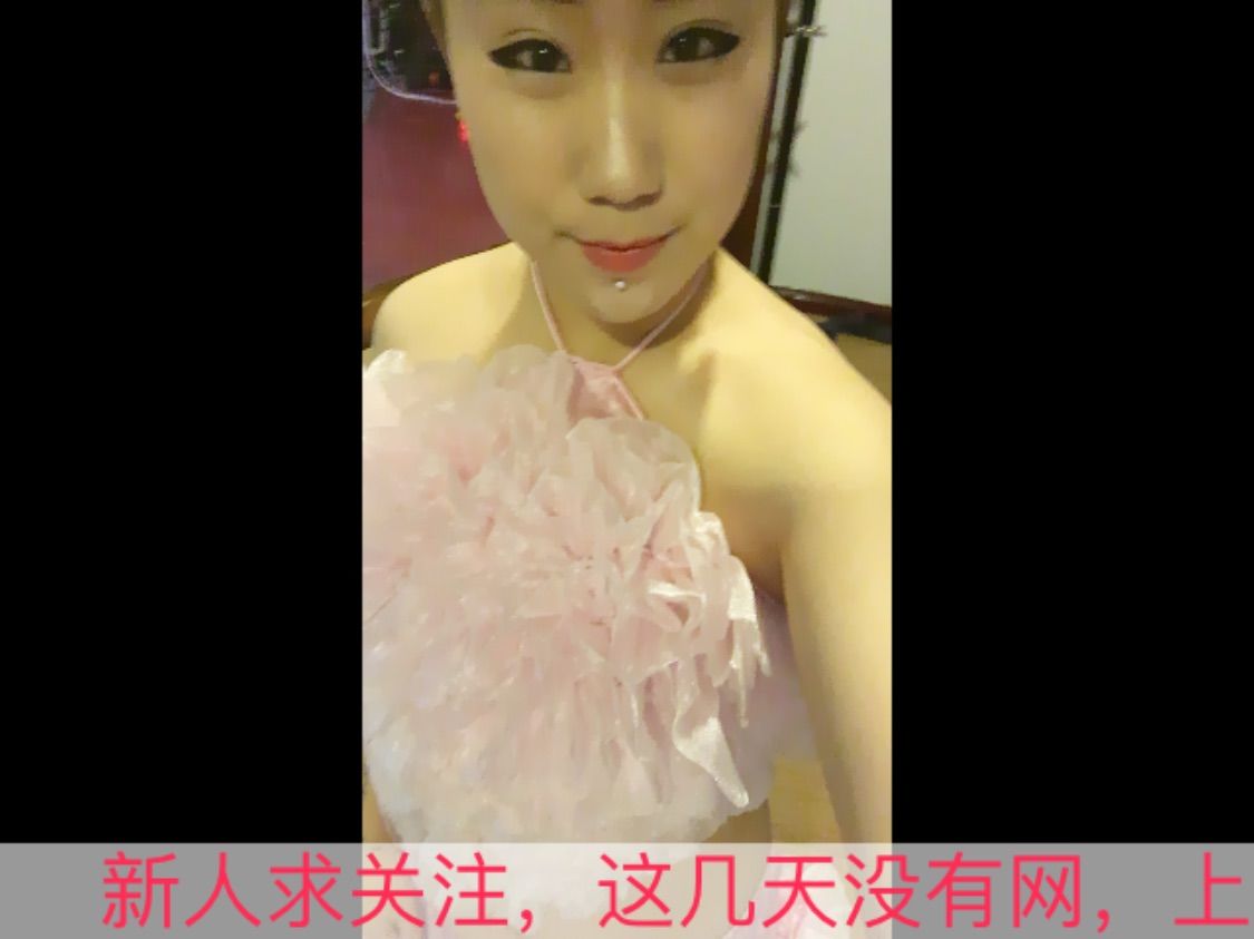 娇⚜娇的主播照片