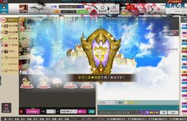 ╬嫣然◆丹儿主播照片