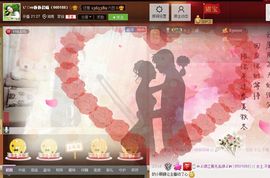 じ☼ve静静晨曦主播照片