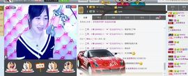 @洛洛✨主播照片