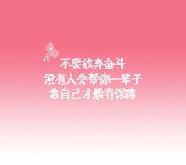 .卖男孩的小女孩.主播照片