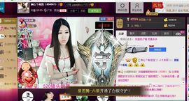 刺心.毒药主播照片