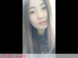 leslie.花花主播照片