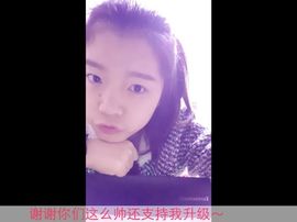 墨遥🎤不回来啦主播照片