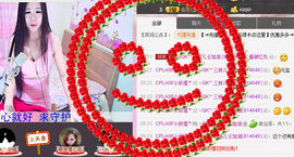 三妹不忘初心主播照片