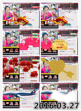 ╭ァ庅丶娜暂停播主播照片