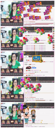 魅力女人唱民歌主播照片