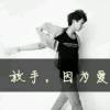 魅惑cc