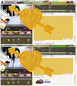 梦梦停播了主播照片