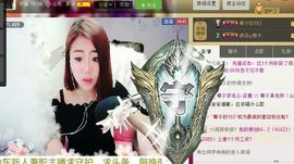 长得好看那叫吃货主播照片