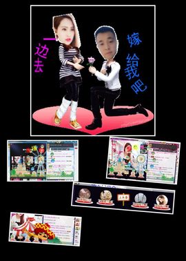 金灿灿ゞ❤勿忘心安主播照片