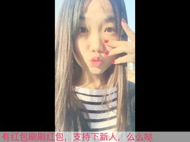 酥儿❤️主播照片