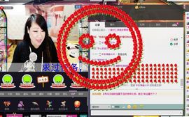 小鱼儿，来玩呀。主播照片