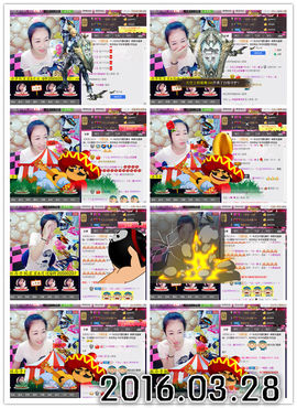 ╭ァ庅丶娜暂停播主播照片