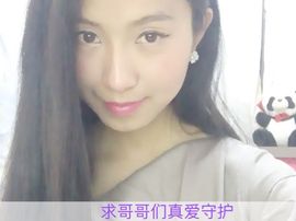 温暖🦌主播照片