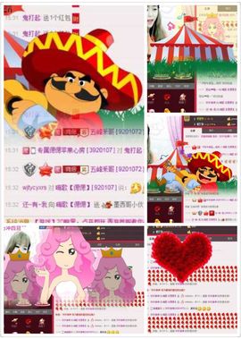 ❁偲偲❁╭☞六月见主播照片