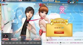 张小漫主播照片