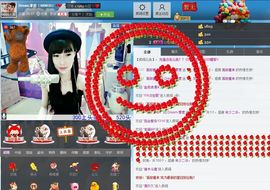 ❥.②梦.﹌停播主播照片
