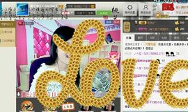 @翎云主播照片