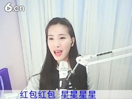 1105爱管主播照片