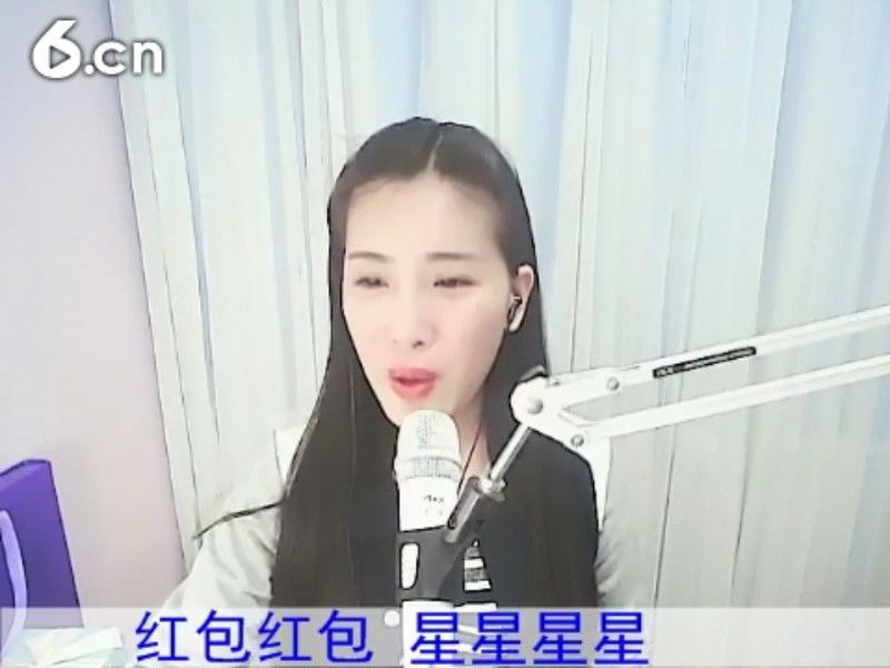 1105爱管主播照片