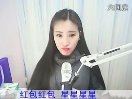 1105爱管主播照片
