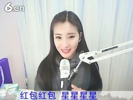 1105爱管主播照片