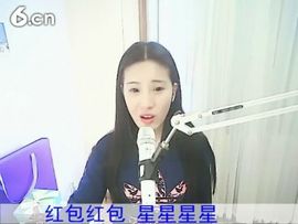 1105爱管主播照片