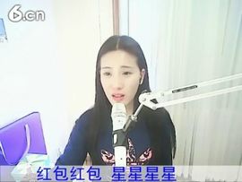 1105爱管主播照片