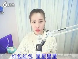 1105爱管主播照片