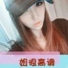 冰箱小公举