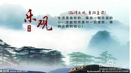 把酒临风醉逍遥主播照片