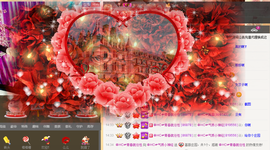 气质小神经~主播照片