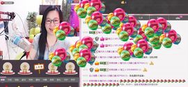 魅力女人唱民歌主播照片