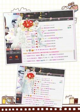 L☆n↗丽娜♚暂离主播照片