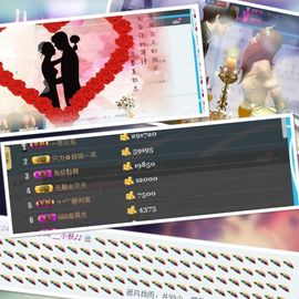 唯物唯语为你主播照片