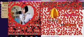 DJ小灰机🎀主播照片