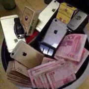 逆天行事，
