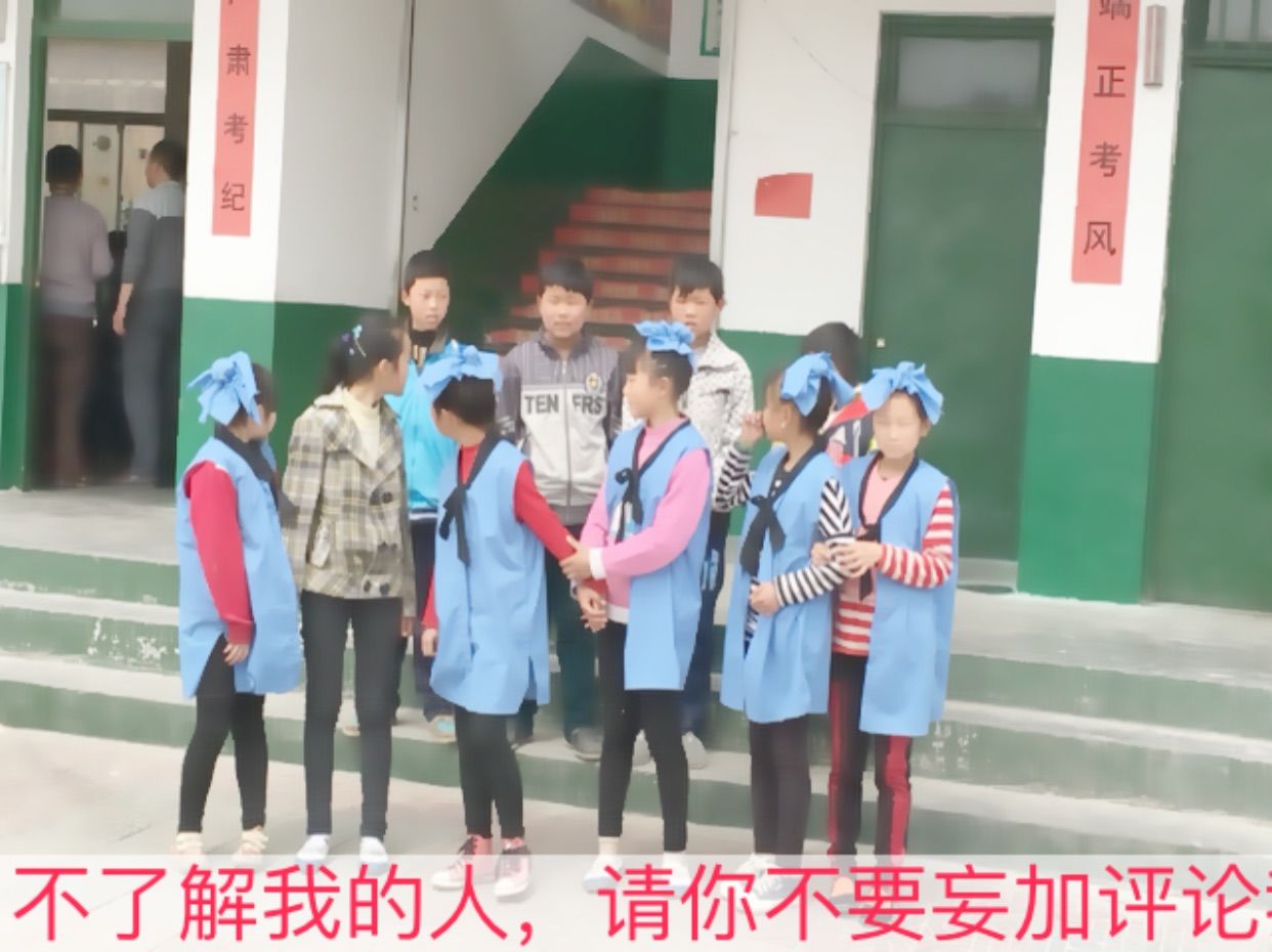 小龙恩@简简单单主播照片