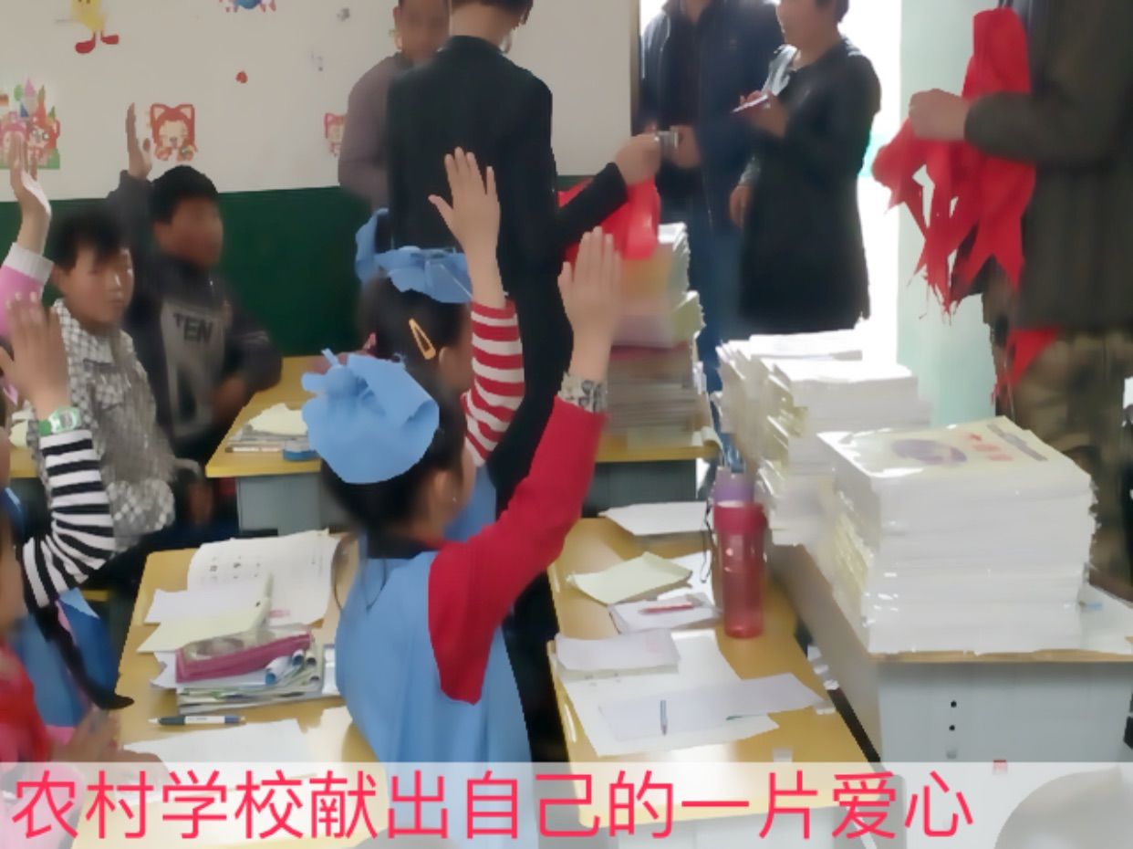 小龙恩@简简单单主播照片