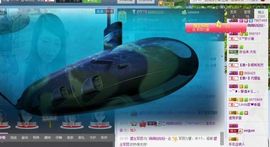 丿丨萌芽主播照片