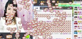 丿丨萌芽主播照片