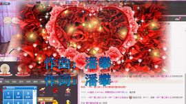 三妹不忘初心主播照片