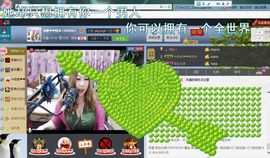 ♓馨❤❤懿♓主播照片