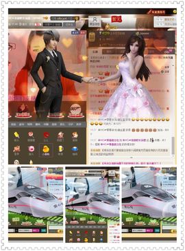 鹿鹿回来啦主播照片