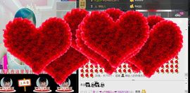 ℡Sky丶飛兒主播照片