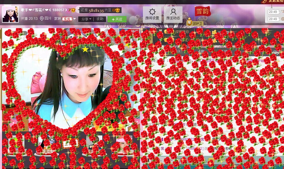 歌手❤ゞ雪花ゞ❤的主播照片